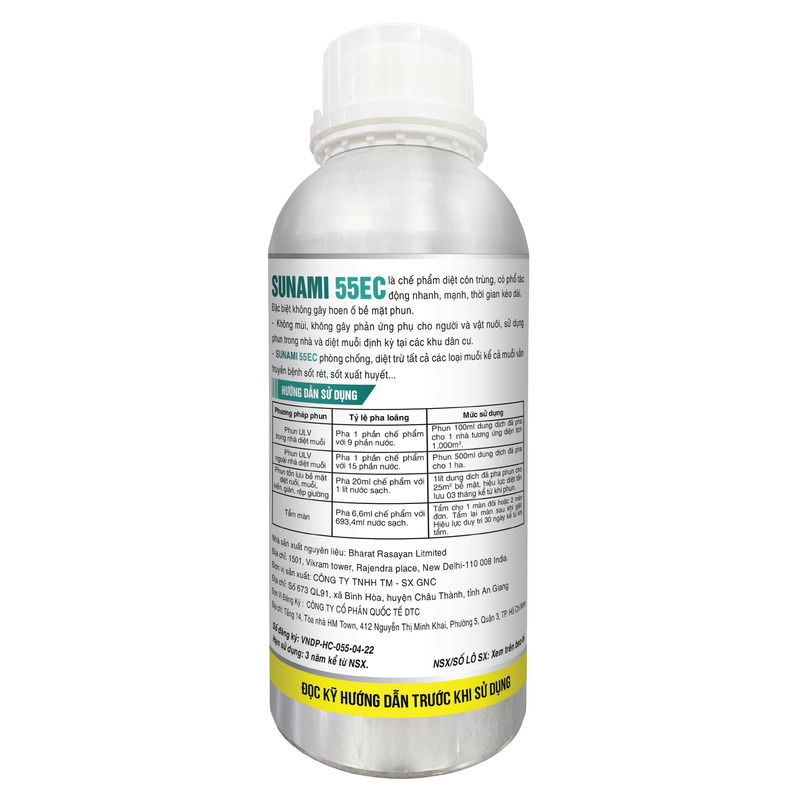 SUNAMI 55EC