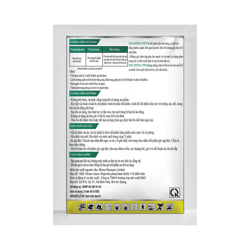 MAX OPERA 15WP