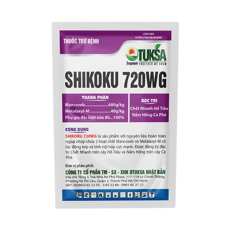 SHIKOKU 720WG