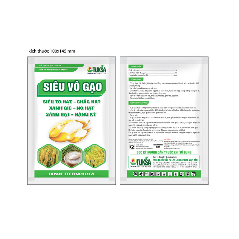 SIÊU VÔ GẠO